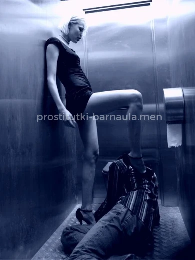 Проститутка  - Фото 2 №14716