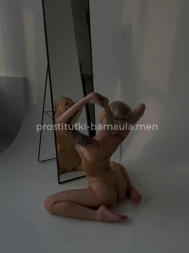 Проститутка Алиса - Фото 4 №164230