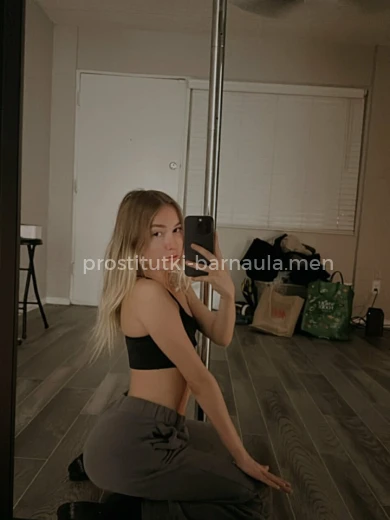 Проститутка Ида - Фото 5 №174778